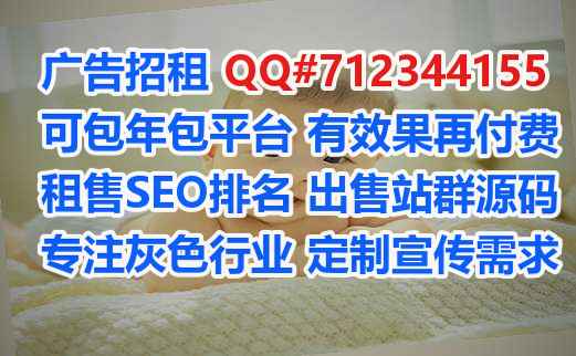 曹县试管婴儿机械制造事务所